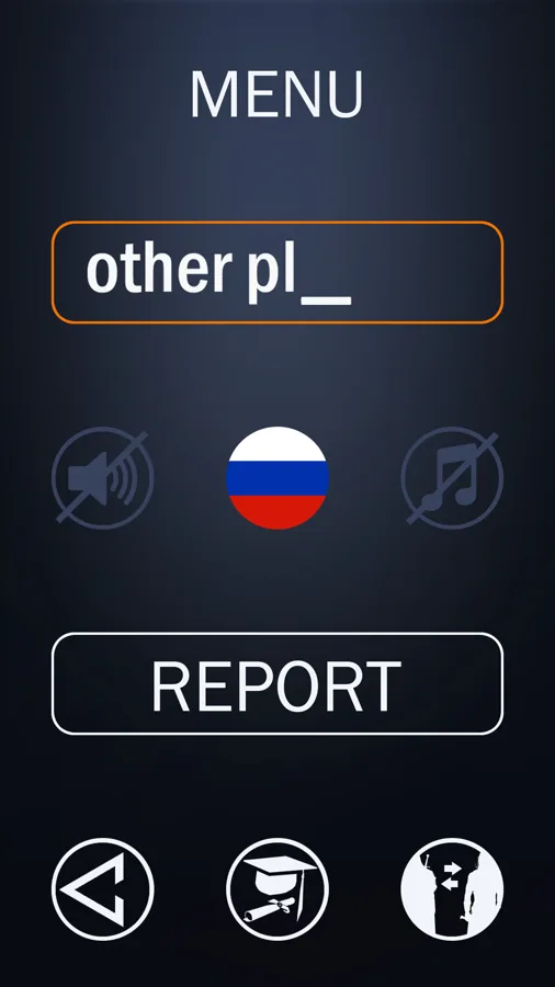 Arena of Honor: settings menu