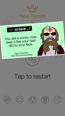 Don't Screw Up! screenshot 1