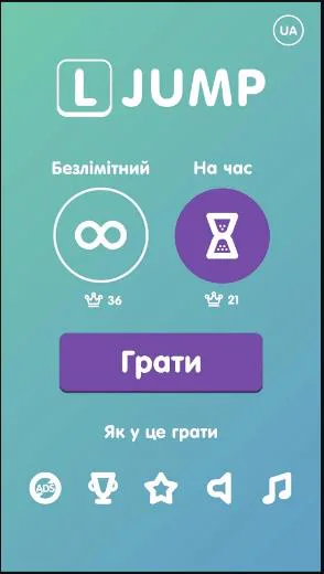 L-Jump screenshot 1