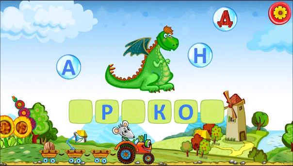 Mouse Alphabet screenshot 2
